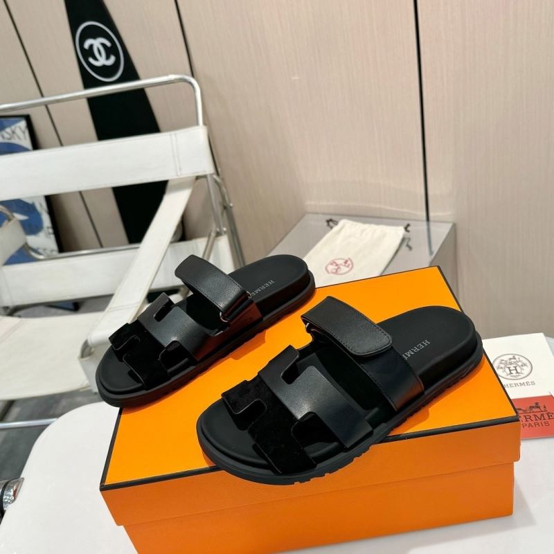 H**mes slippers